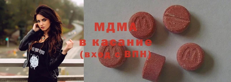 hydra ТОР  Шлиссельбург  сайты даркнета состав  MDMA VHQ 