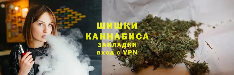 хочу   Шлиссельбург  МАРИХУАНА SATIVA & INDICA 